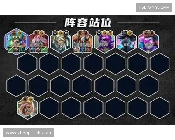 云顶之弈S10赛季游戏机全面解析及策略玩法指南