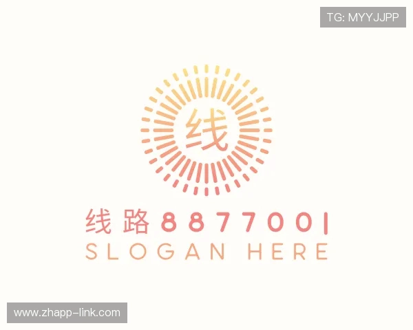 解读线路887700